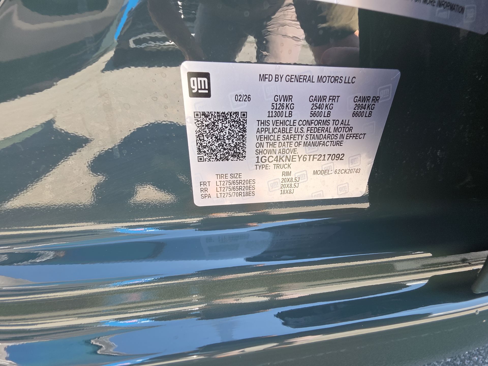 2026 Chevrolet Silverado 2500 HD LT