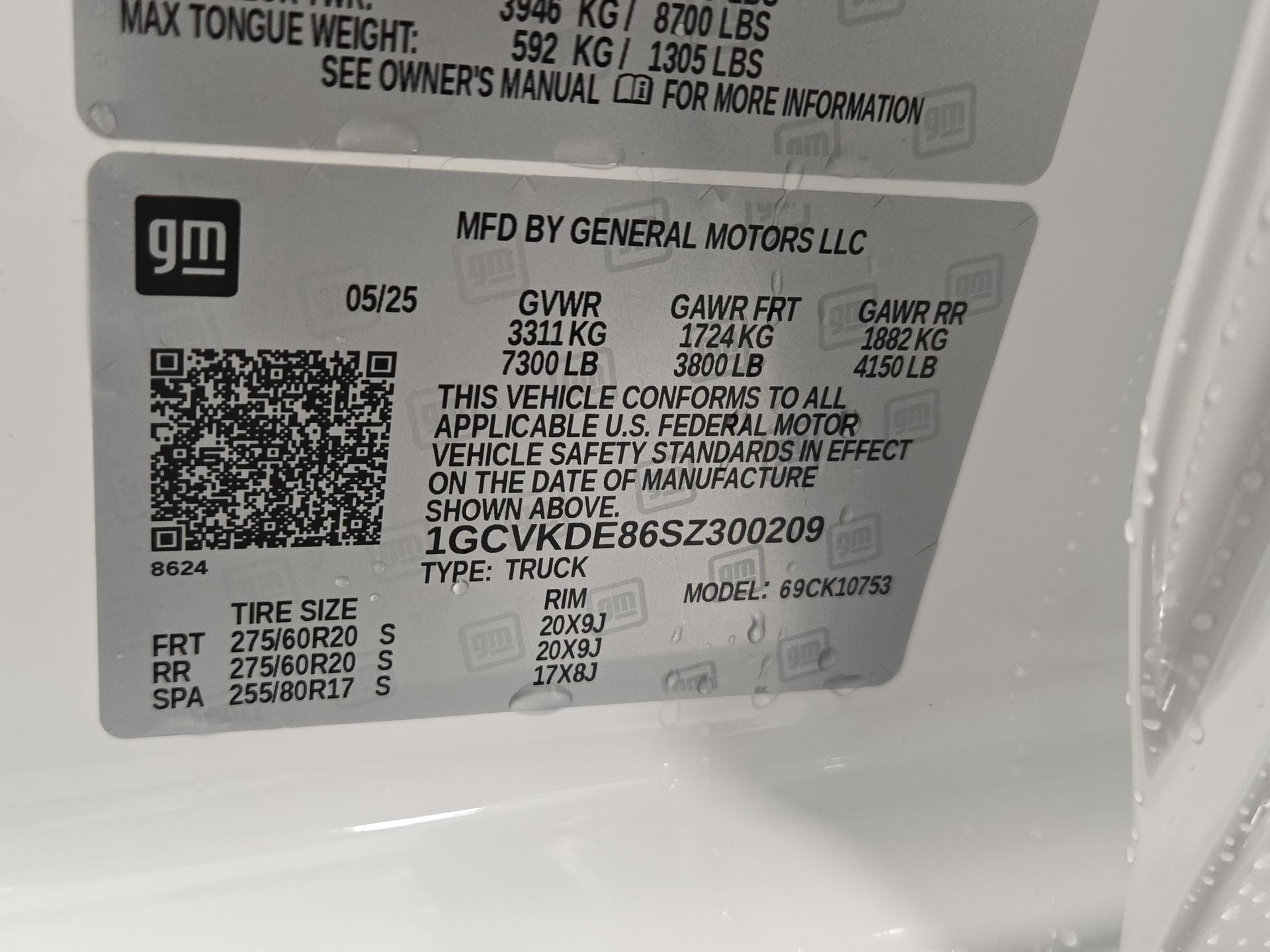 2025 Chevrolet Silverado 1500 LT