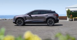 Frederick Chevrolet in Lebanon PA